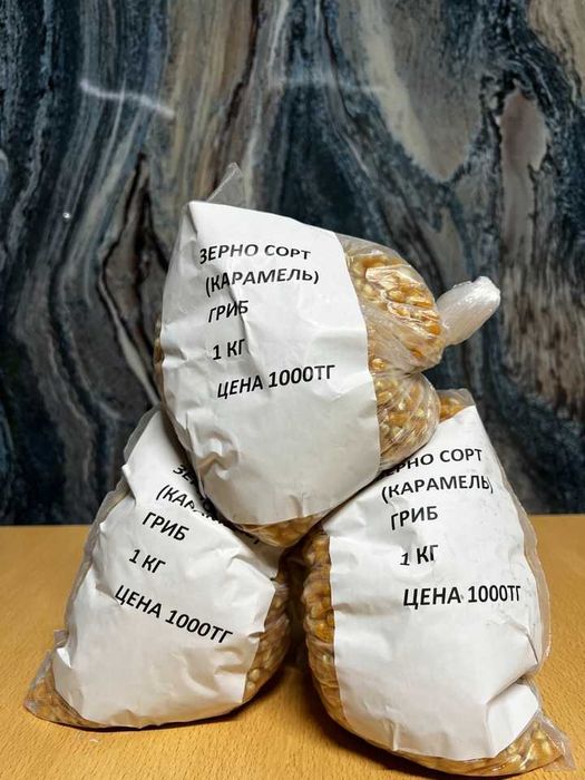 Карамельный попкорн добавка 800 гр