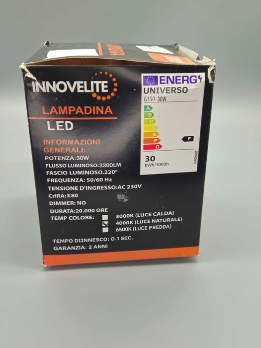 LED крушка G150 30W E27 4000K 3300 lm