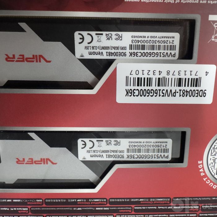 Viper DDR5 2x8 16GB 6000MHz XMP+EXPO , ОЗУ