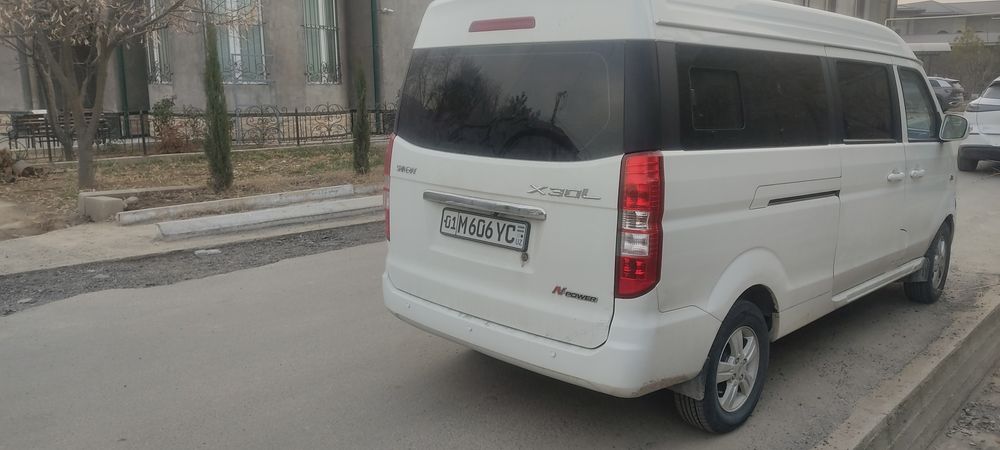 Shinirey X30l balon yangi shumka qilinga matot xadovoy yaxshi