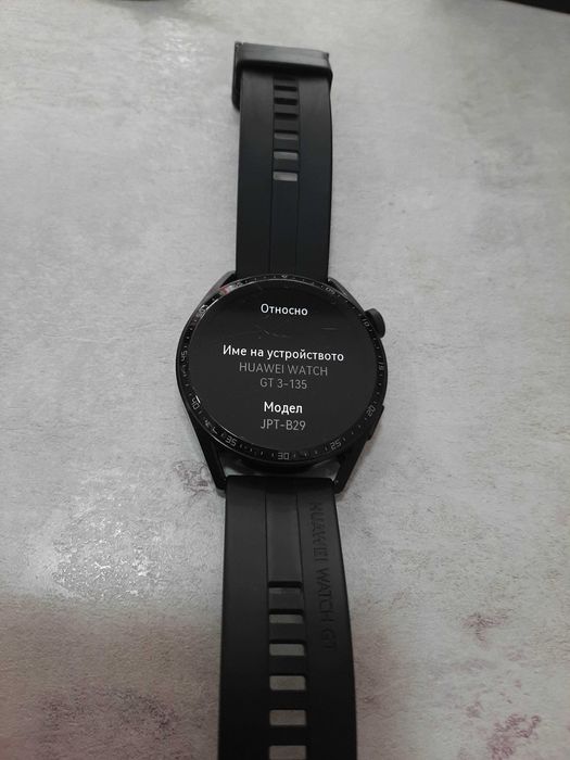 Huawei Watch GT3 46mm