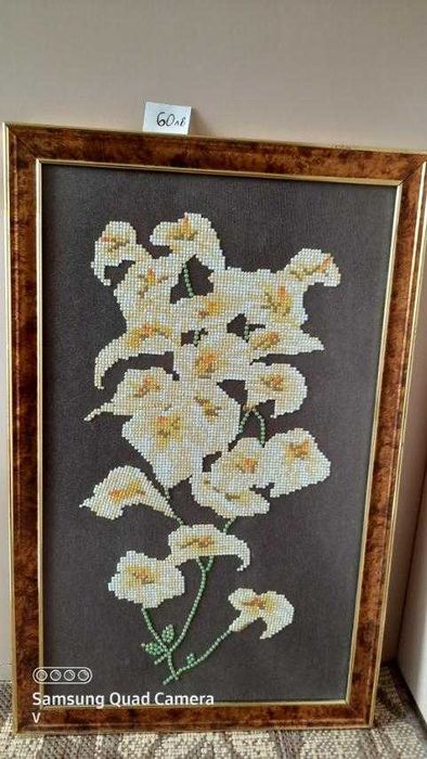 Диамантени картини за подарък