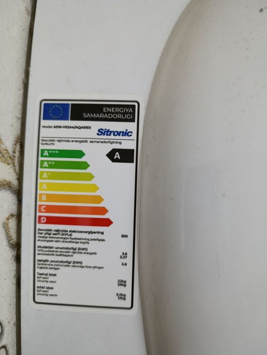 Кондиционер Sitronic, Model, ASW-H12A4/AQAR1DI. Sotiladi