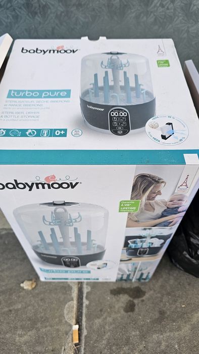 Стерилизатор два броя