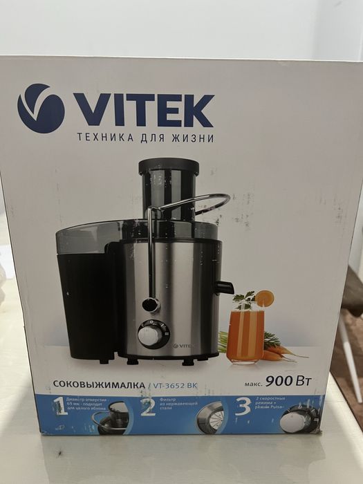 Срочно продам соковыжималка