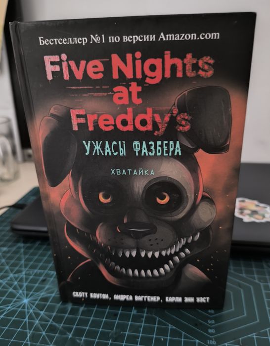 Продаю разные книги