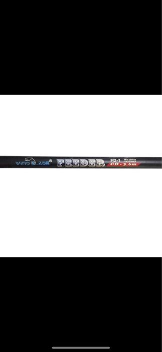 Lanseta Wind Blade, Feeder 3.90 FD-1 50% Carbon, up to 160g, + 3 Varf