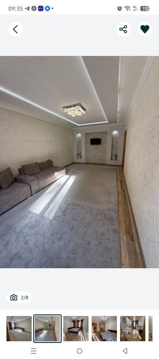 Уй ижарага бераман