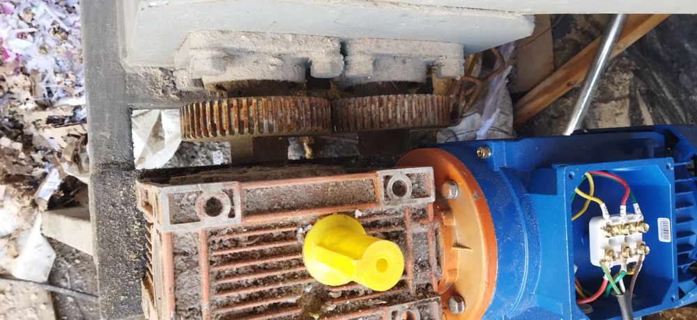 шредер измельчитель