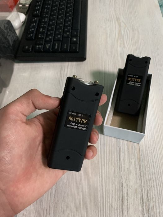 Fonar himoya vositasi bilan