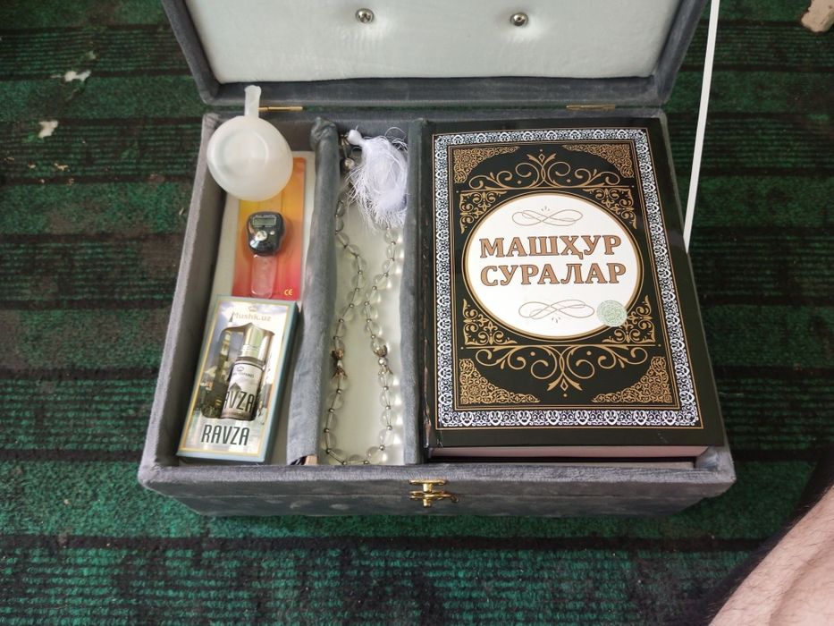 Машхур суралар полный комплект