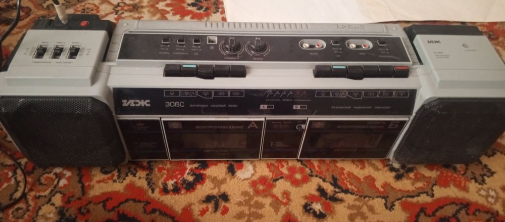 Иж 306С магнитафон