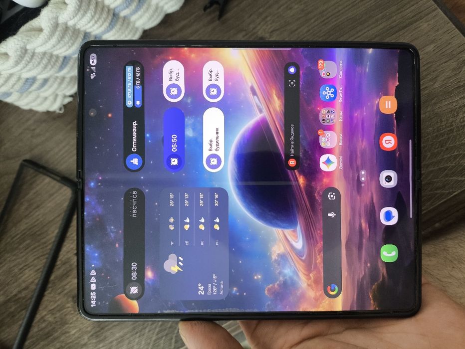 Samsung Fold 3 12/512 2 sim