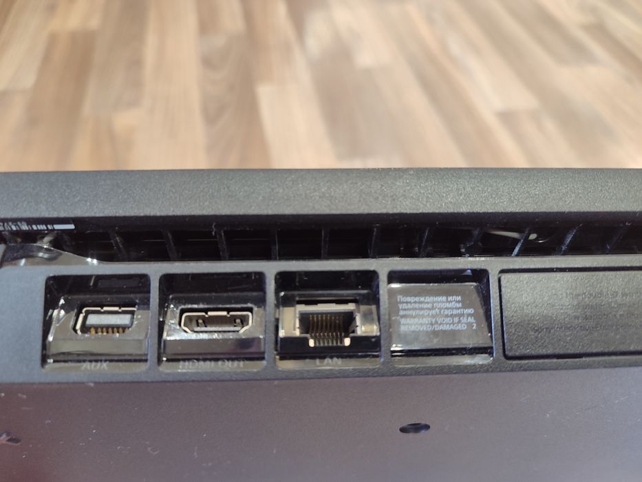 Sony PlayStation 4 slim 500gb