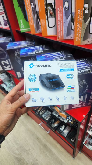 Antiradar neoline 8800s wifi.