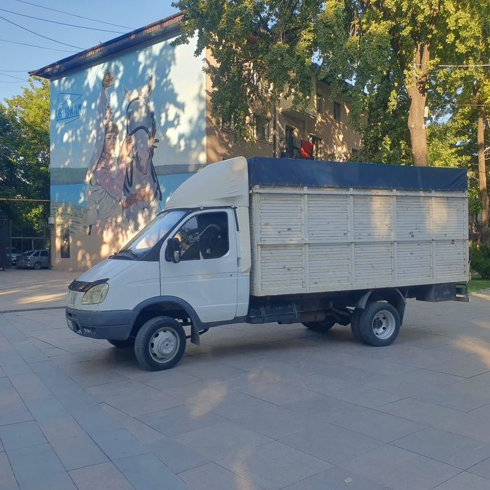 Газель по городу и области
