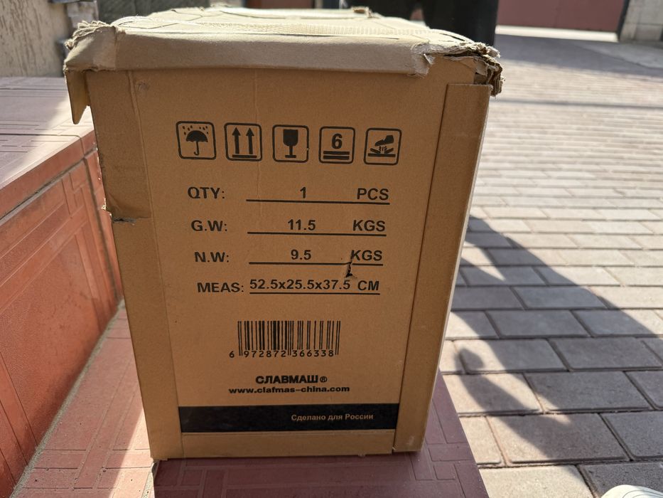 Сварочный аппарат