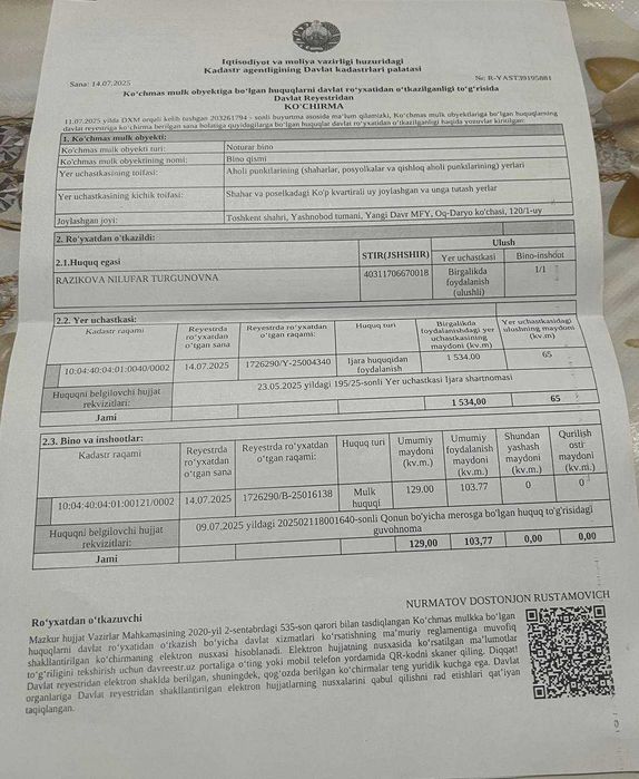 Продается каробка 5/2/2 | Яшнабадский р| ул. фаргана йули