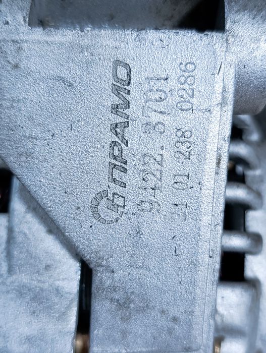 Генератор бензиновый