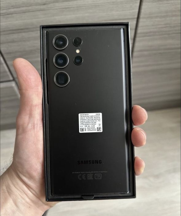 Самсунг s23 ultra