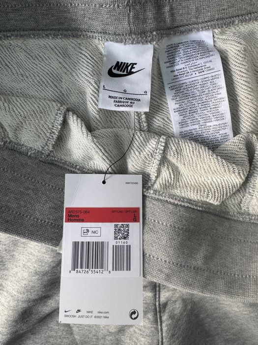 Pantalon Scurt Nike