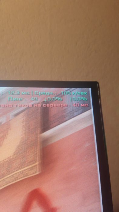 Игровой пк/компьютер