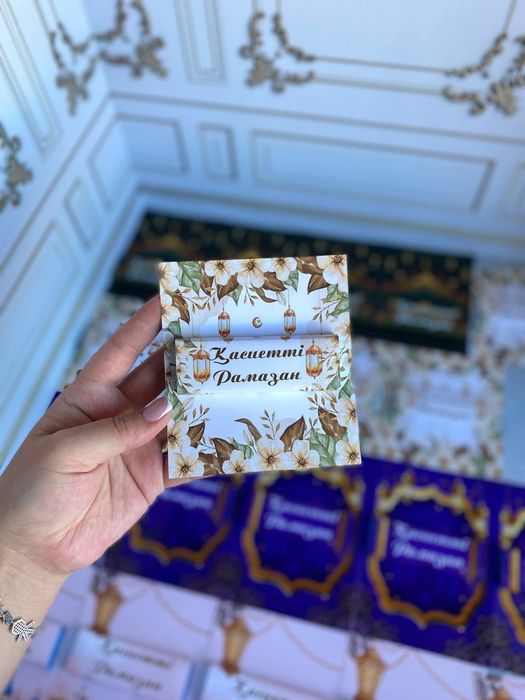 Ифтар  Ауызашар боксы бонбоньерки