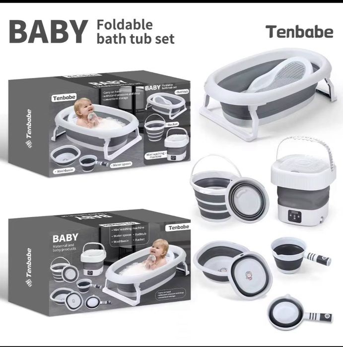 Ванный набор  детский