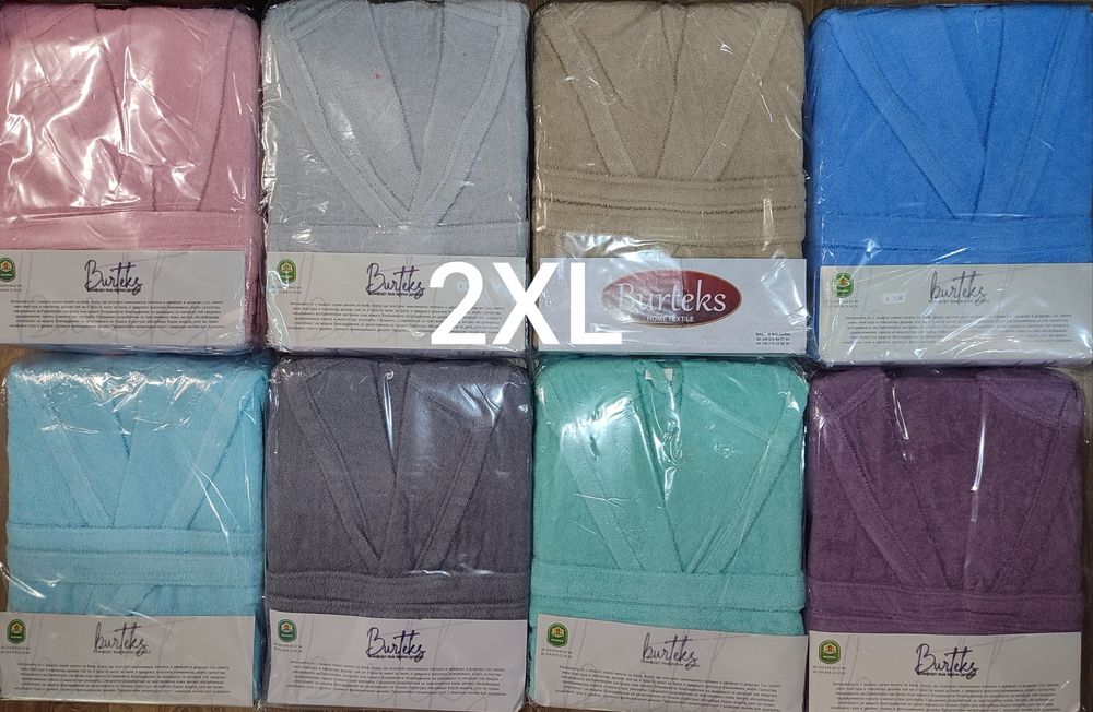 НОВИ Хавлиени халати до 4XL