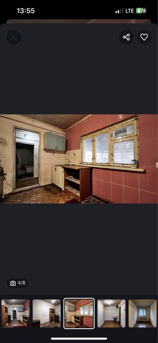 Квартира 2 бөлме