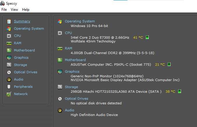 Дънна платка ASUS P5KPL-C + Intel E7300 2.66GHz + 4GB DDR2