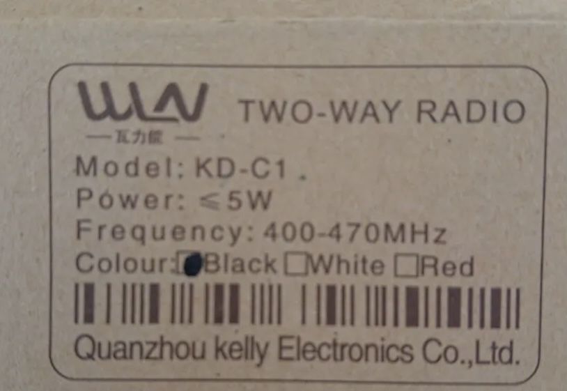 Рация wln kd-c1.доставка