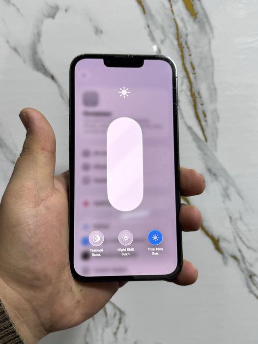 Ayfon 13 pro srochni sotiladi