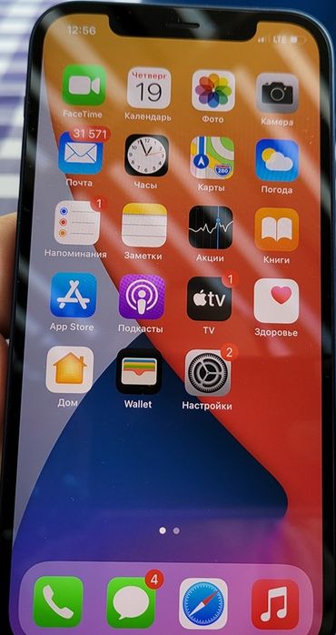 Iphone 12 128GB белый цвет