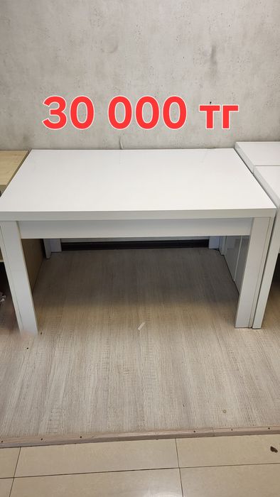Продам офисную мебель