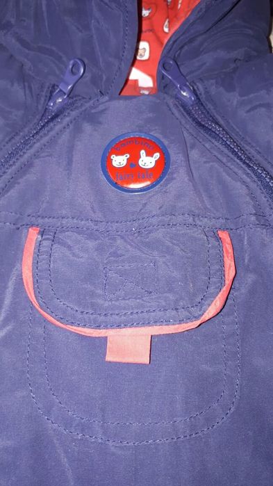 Продам комбинезон на 1-2года