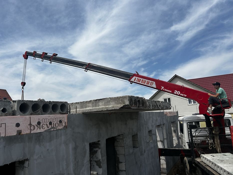 Манипулятор услуги