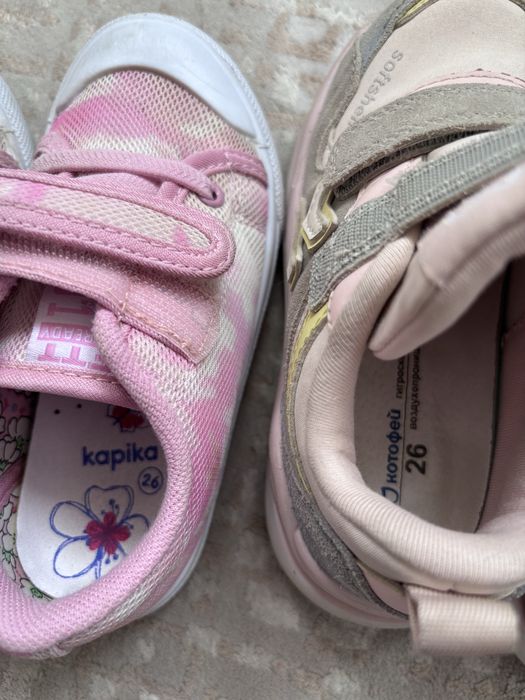 Продам детскую одежду