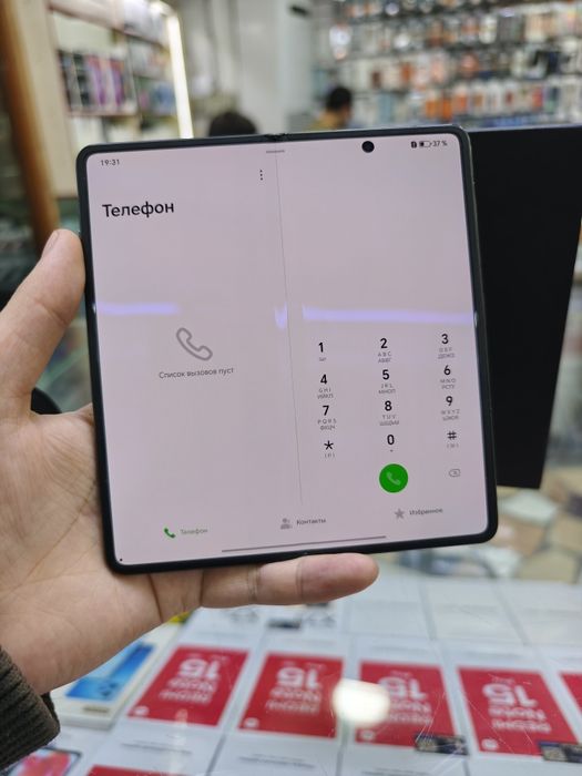 Honor Magic V2 16/512 dual sim