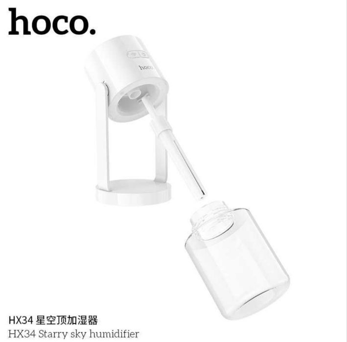 Увлажнитель воздуха HOCO HX34