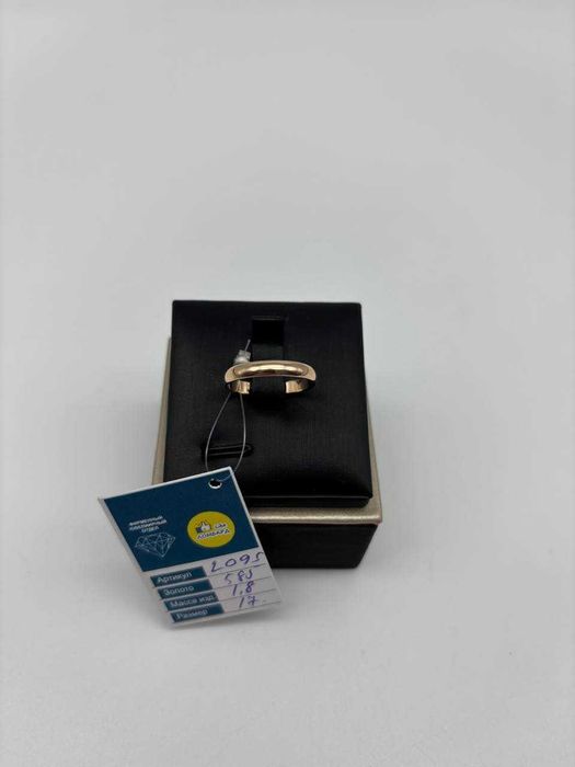 Золотое кольцо артикул 2095-4/63000