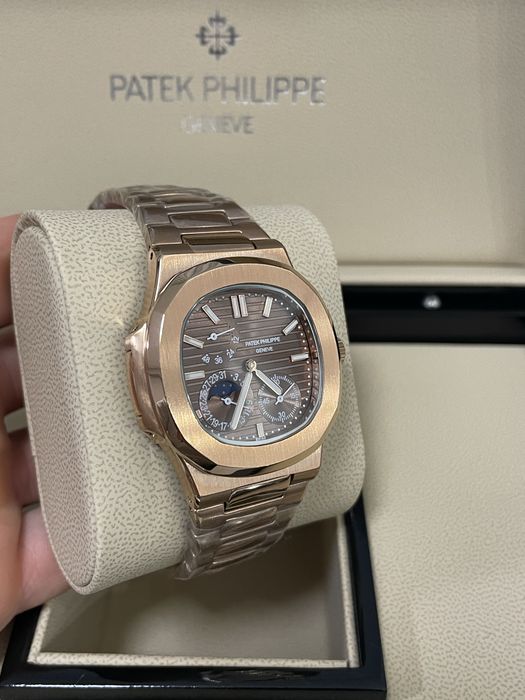 P.Philippe chocolate dial