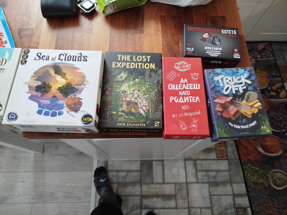 Колекция настолни  игри