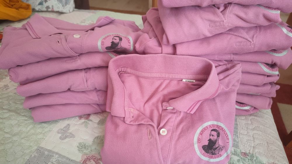 Униформи за ОУ княз Александър