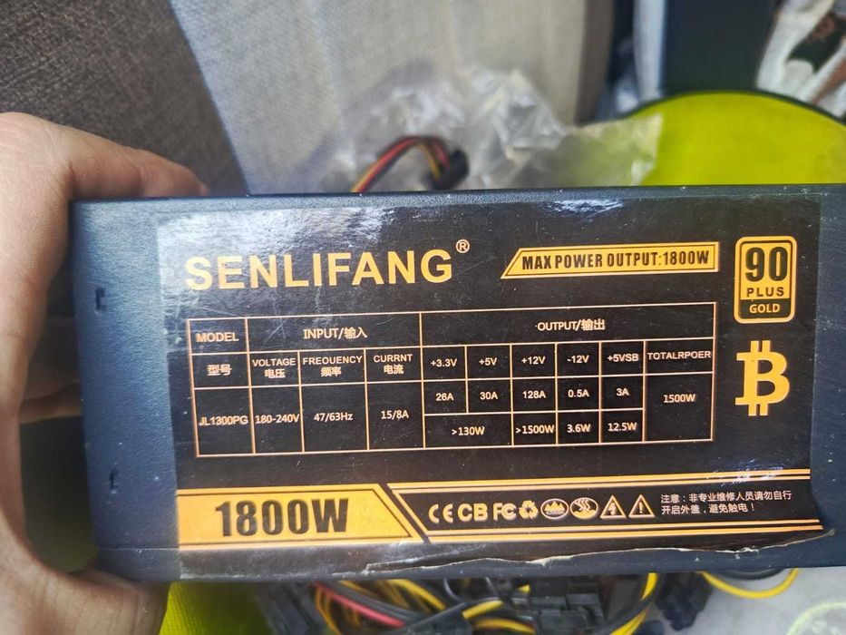 Блок питания на компьютер