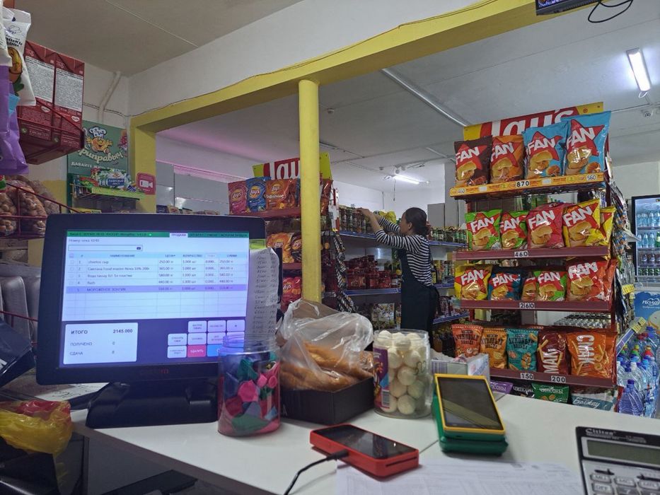 Готовый бизнес, минимаркет.