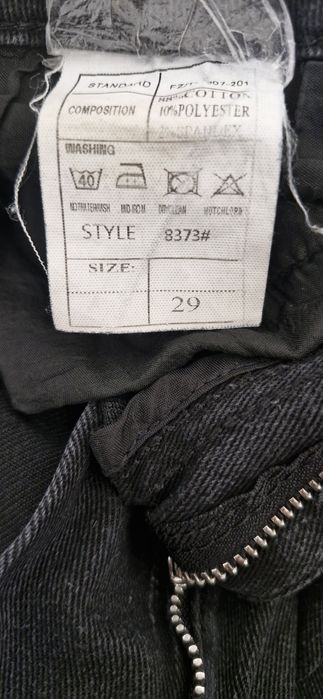 Джинсы мужские, размер 29