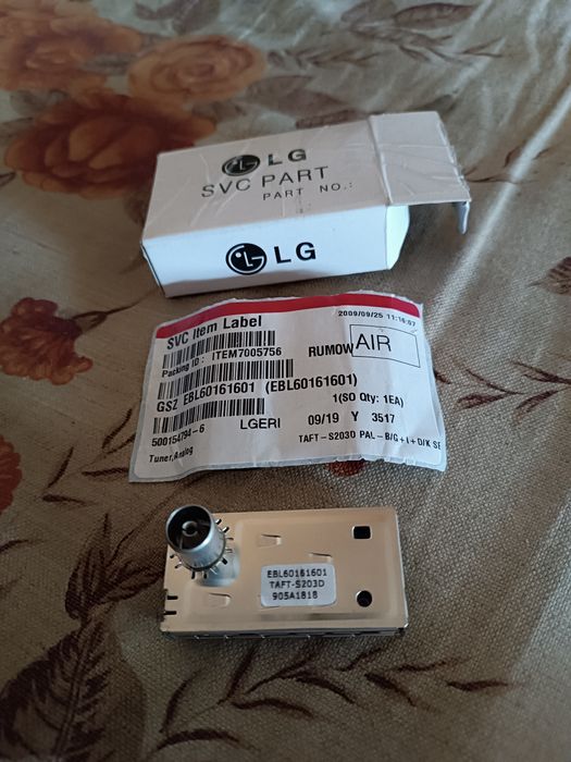 Тюнер телевизор lg плазма