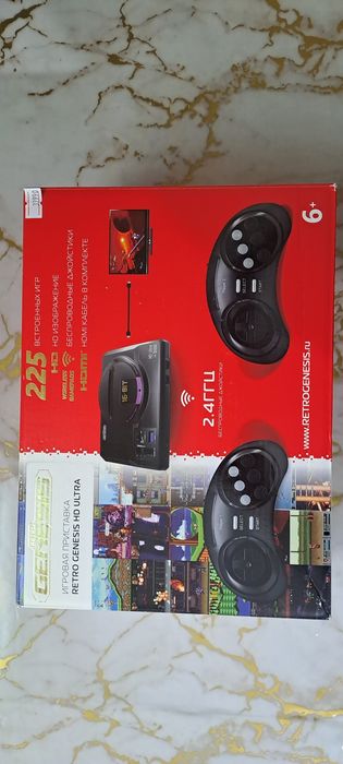 SEGA, ішінде 225 ойынымен