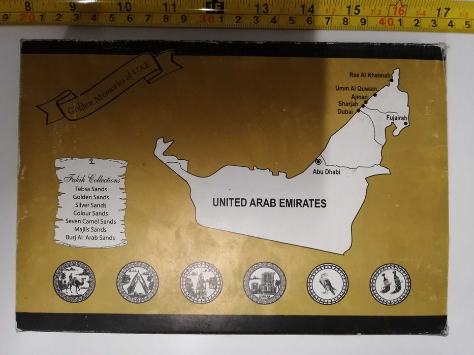 Пано с оригинален пясък от 7-те  Арабски емирства
